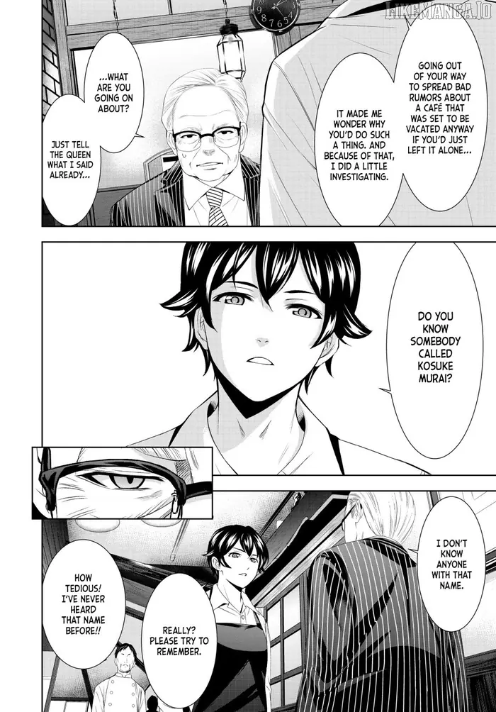 Megami no Cafe Terrace Chapter 214 image 04_optimized